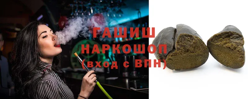 KRAKEN tor  Донской  ГАШИШ hashish 